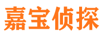 珙县捉小三公司